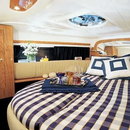 Boat In